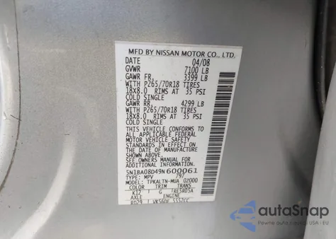 2009 Nissan Armada Se from USA, damaged, VIN 5N1BA08D49N600061